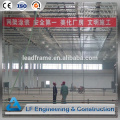 China Estructural Estructural Acero Metal Metal Marco de almacenamiento de marco de almacenamiento Construcción del almacén